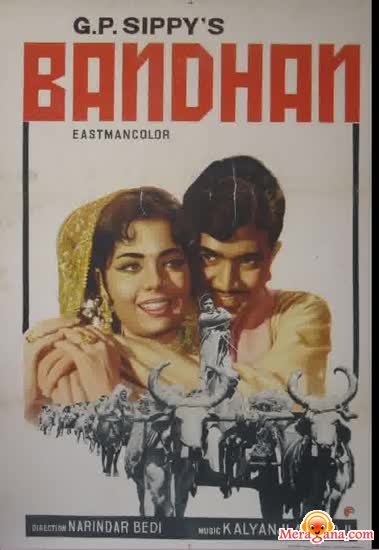 Poster of Bandhan (1969)
